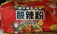 糖醋汤
