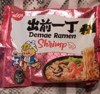 虾汤