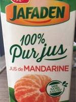 橘子汁