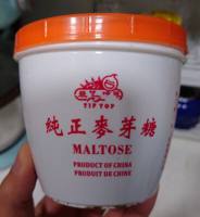 麦芽糖