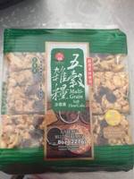 沙琪玛